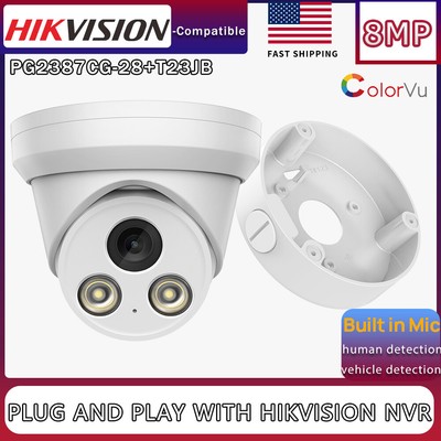 VIKYLIN Full Color POE Security 4K 8MP IP Camera+Junction box Factory Direct lot