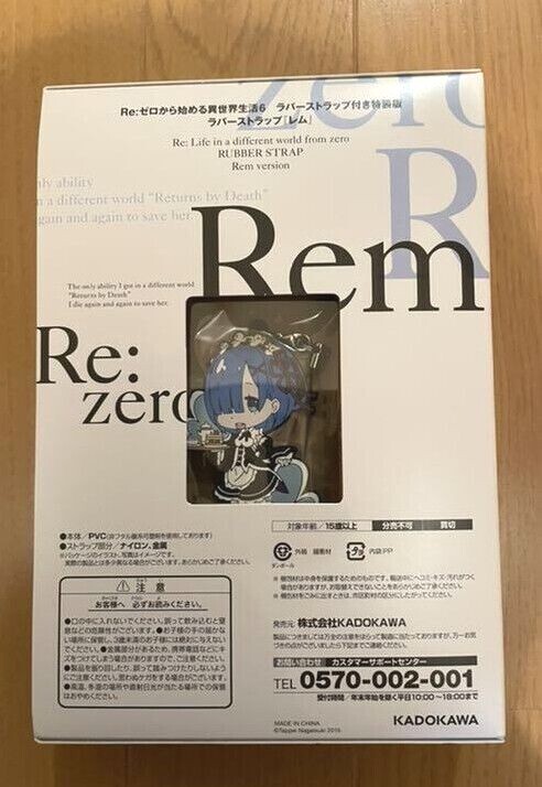Re:Zero kara Hajimeru Isekai Seikatsu Vol.6 W/Strap Limited