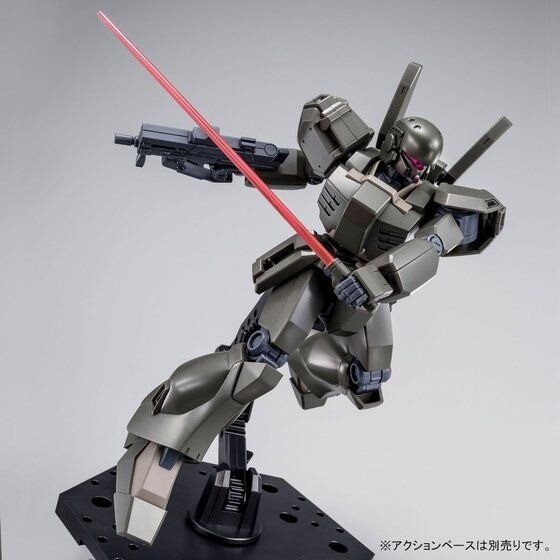 BANDAI HGUC 1/144 RGM-89D-ESC JEGAN TYPE-D ESCORT TYPE Model Kit