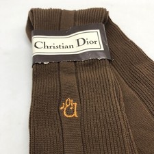 Christian Dior Rusty Brown Nylon Embroidered Dior Logo Mens Dress Socks Sz 10-13