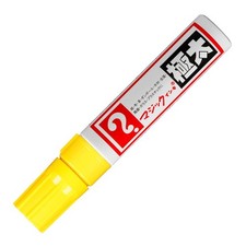 Teranishi Chemical Magic Ink Oil-Based Pen, Extra Thick, Yellow, MGDRP-T5