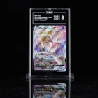 TAG 8 MEW VMAX 2021 POKEMON SWORD AND SHIELD FUSION STRIKE #114/264 ULTRA RARE