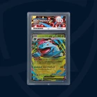 Mega Venusaur ex - 003/063 - 2025 Mega Brave - Japanese - ACE GEM MINT 10