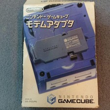 Nintendo GameCube Modem Adapter