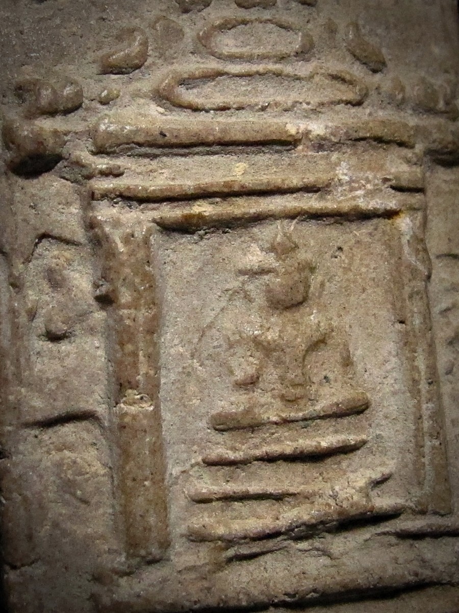 Picture 5 of 6