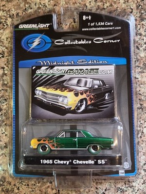 GREENLIGHT 2008 C.C. MIDNIGHT EDITION 1965 CHEVY CHEVELLE SS SUPER CHASE RARE  