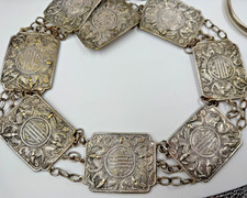 Chinese Export Belt Shou Bats Panel Link Wide 28 inches Hook Metal H1