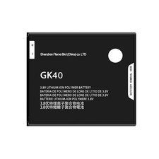 Batería de repuesto GK40 para Motorola Moto G Play / G4 Play / G5 Play