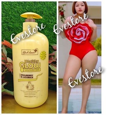 Healthy Glow Skin  Cream  Brightening Body Milk With Mulberry & Licorice Extract