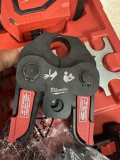 Milwaukee-2674-22C M18 Short Throw Press Tool Kit w/ PEX Crimp Jaws          ...