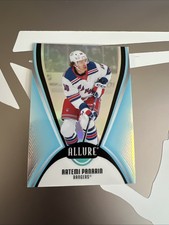Artemi Panarin 2025-26 Allure Hockey #84 New York Rangers Card