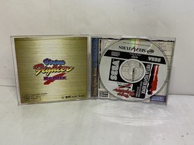 Sega Saturn software Virtua Fighter Remix