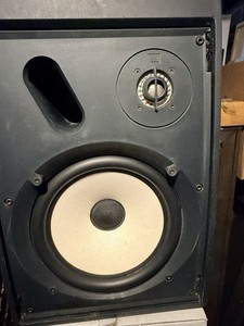 Jbl Control 5 Plus | eBay