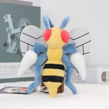 7.4" Beedrill Plush Toy Cartoon Game Stuffed Animal