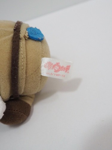 Yokai Watch 280601 Komasan Treasure Bandai Kuttari Plüschtier 6 Zoll Spielzeug Puppe Japan - Bild 6 von 6