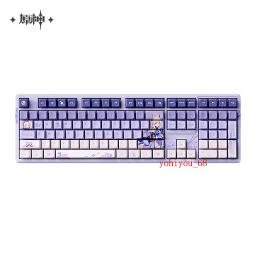 Official miHoYo Genshin Impact Sangonomiya Kokomi Mechanical Keyboard RGB 108K - Picture 2 of 9