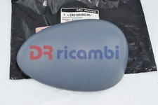 Retroviseur intérieur Rover 200