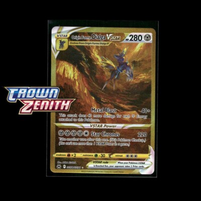 Pokemon Crown Zenith - Choose Your Card! Reverse Holo/Holos Ultra Rare GG