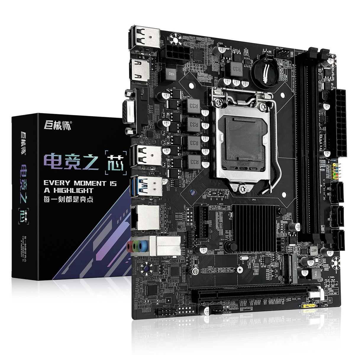 JUXIESHI LGA 1151 Motherboard H110 for Intel 9th 8th 7th 6th CPU