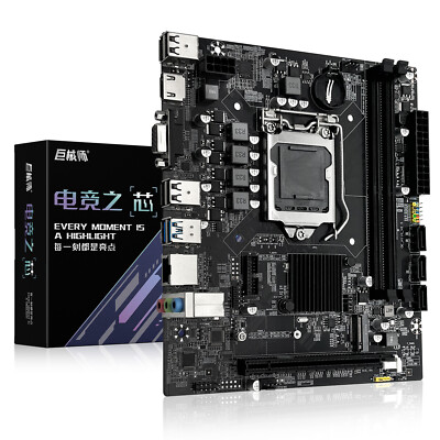H110 Motherboard LGA 1151 DDR4 Desktop NON-ECC RAM NVMe/SATA M.2 Dual Channels 