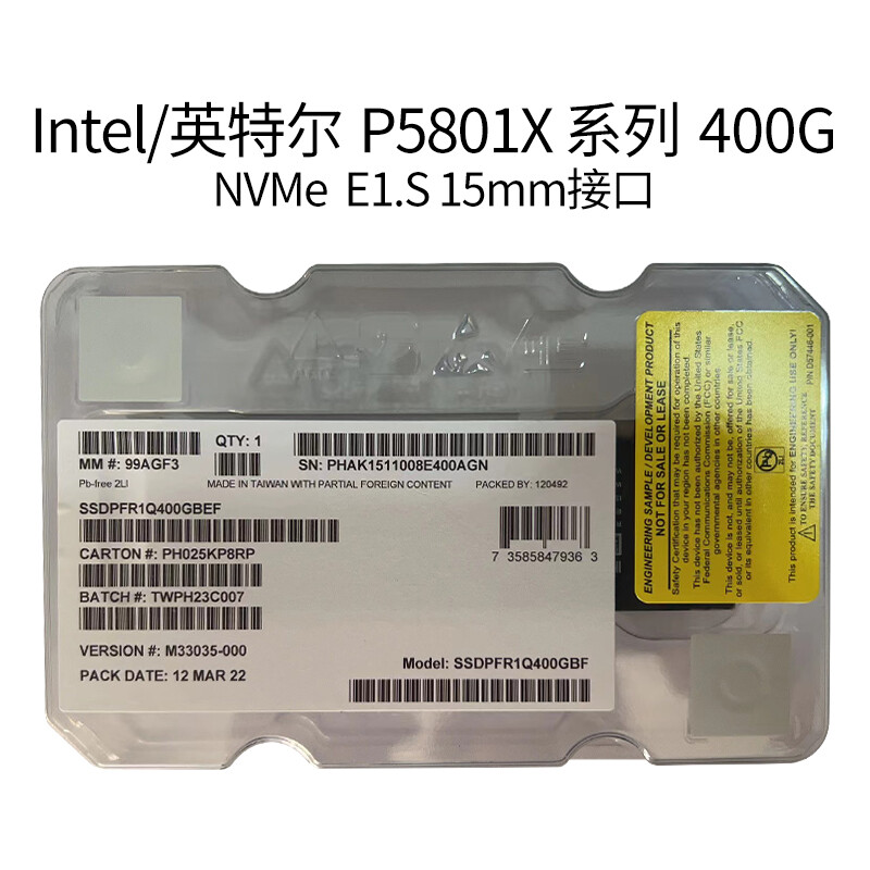 INTEL SSD P5801X 400G SSDPFR1Q400GBEF /SSDPFR1Q400GBF1 PCIe x4 NVMe