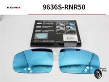 NISMO Genuine OEM Blue Door Mirror Glass for Nissan R35 GT-R 9636S-RNR50