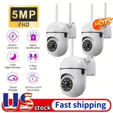 3PCS 5MP PTZ WIFI Home Security Camera Wireless Color 2-Way Audio for Baby Pet