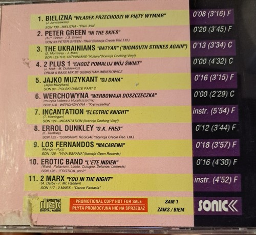 Errol Dunkley, Peter Green, The Ukrainians - Polish Sonic Sampler (1996) - Bild 2 von 2