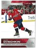 Alex Ovechkin 2021-22 NHL Topps NOW Stickers #348 Capitals SP 1/555 Most 40 goal