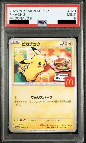 [PSA 9] Pikachu 020/M-P McDonald's Happy Set Promo 2025 Pokemon Card Japanese