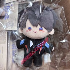 13cm Official Love and deepspace Caleb Plush Doll Anime Plushie Toys Gift