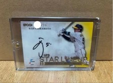 Koji Chikamoto Autograph Card Epoch 2023 Hanshin Tigers 35/35 Limited