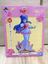NEW Ichiban Kuji Ranma 1/2 Vol.2 Last One Prize Shampoo Accessory Holder Figure