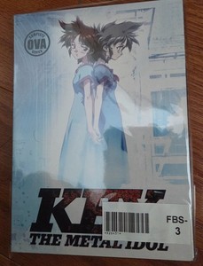 Key the Metal Idol | eBay