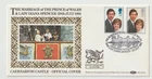 22/7/1981 UK GB FDC - Royal Wedding 1981 - Benham BOCS(2)6 - Caernarfon Special