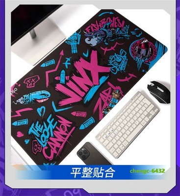 Official Arcane League Of Legends Jinx Large Mouse Pad Table Mat 40*80cm Gift