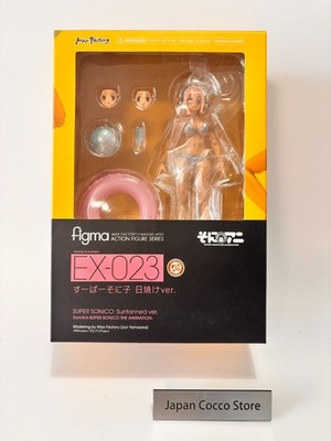 figma EX-023 Super Sonico Swimsuit Suntanned ver. Max Factory