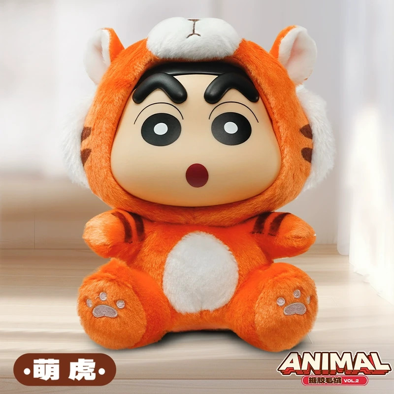 LDCX Crayon Shin-chan Animal VOL.2 Series Plush Blind Box | eBay