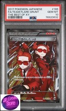 Team Flare Grunt 186/171 Sm: the Best of Xy Regular (Japanese) for