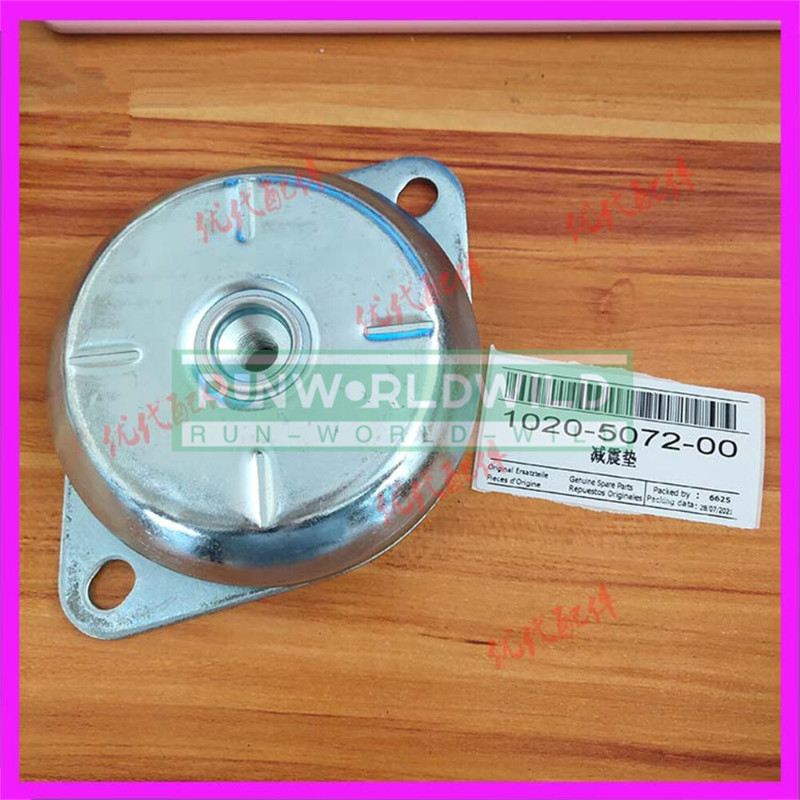1020507200 1x NEW Rubber Buffer Vibration Mount Fits Atlas Copco Air Compressor 