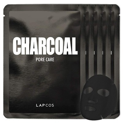 Charcoal Sheet Mask - Pore Refining & Gently Exfoliating Face Masks with Sali...