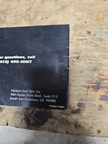 Xexyz (Nintendo NES) Original Instruction Manual