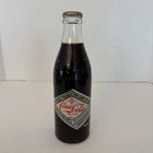 Vintage Coca Cola 1977 - Coke 75th Anniversary Commemorative Glass Bottle 10 Oz