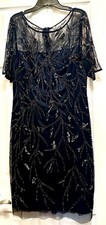 Adrianna Papell Illusion Neck Beaded Cocktail Dress