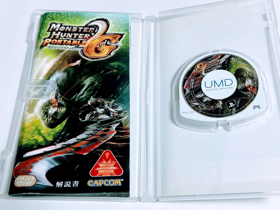 Monster Hunter Portable 2nd G Sony PSP Game NTSC-J Japan Import CAPCOM - Image 3 of 4