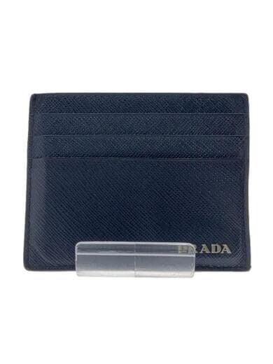 Prada Vitello Micro Grain Leather Baltico Blue Card Holder Wallet