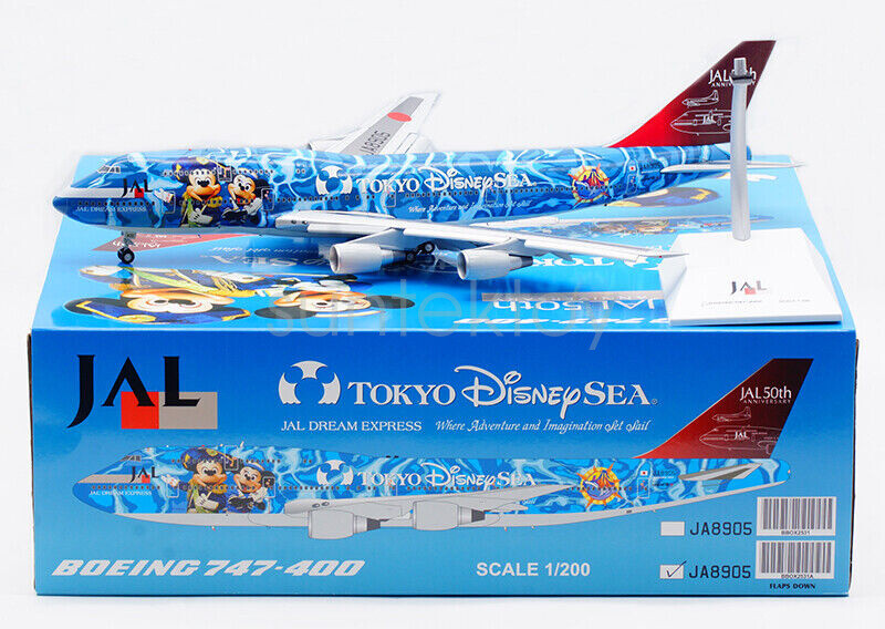 35cm 1:200 JC Wings Japan Airlines B747-400D Plane Diecast