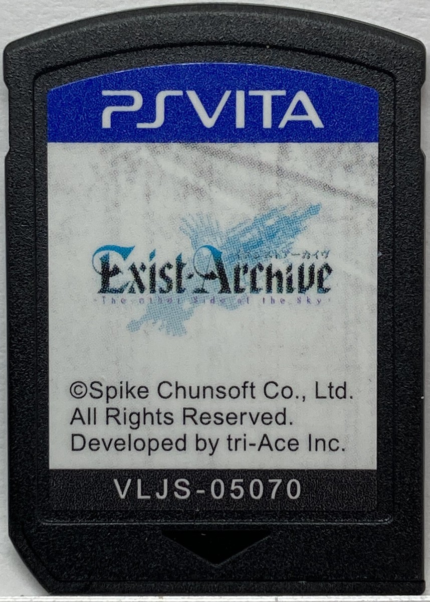 PS VITA Cartridge Sony Exist Archive Japanese Games | eBay