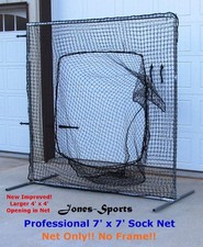Replacement Sock Net 7' x 7' 42 twine 60PLY Baseball/Softball Practice NO FRAME