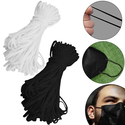 TRIMMING SHOP 3/4/5mm Soft Flat Elastic Braided Cord Black White Ideal for Face Masks Hats DIY